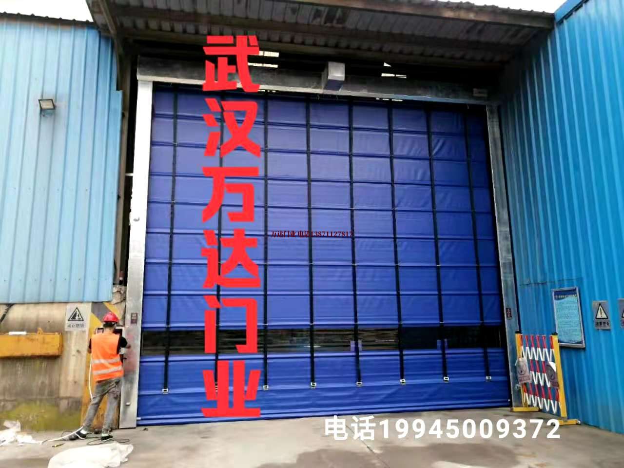 雁江快速卷帘门