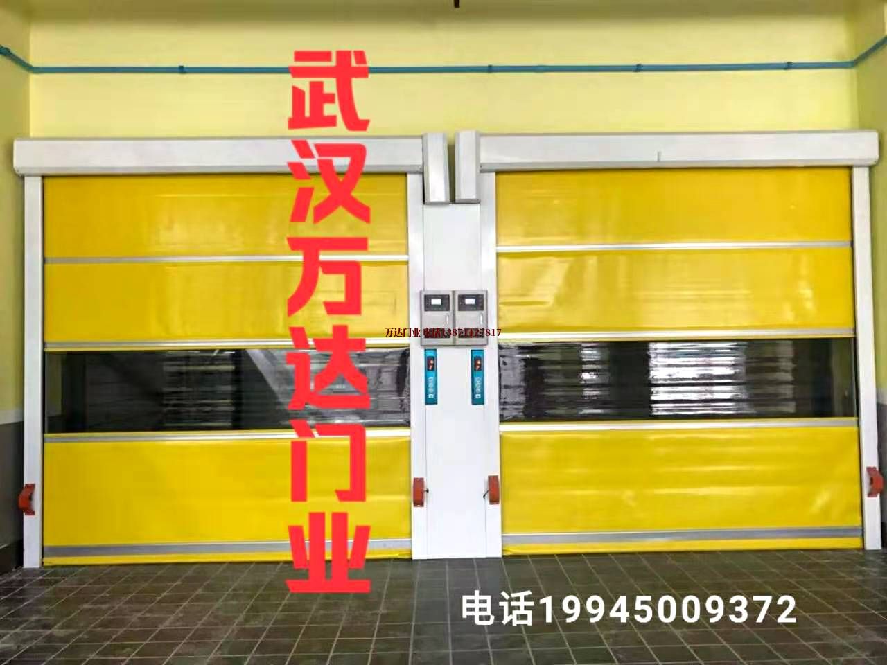 雁江柔性大门