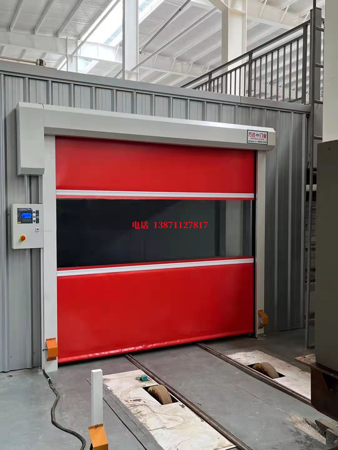 雁江焊接工作站安全门