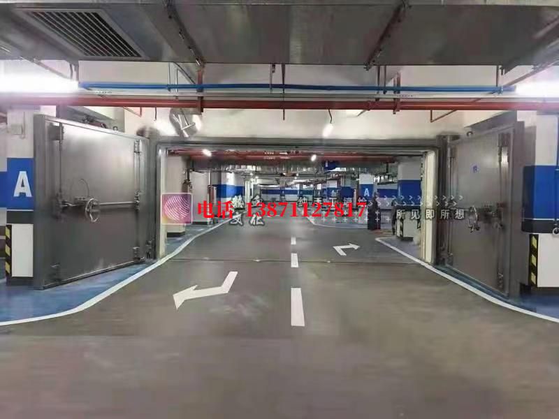 雁江密闭防护门