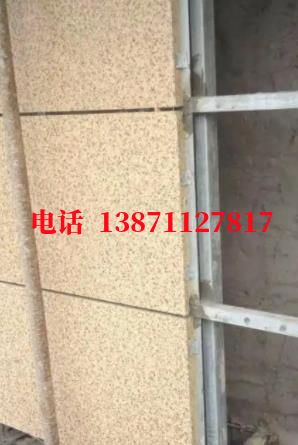 雁江外墙ET板